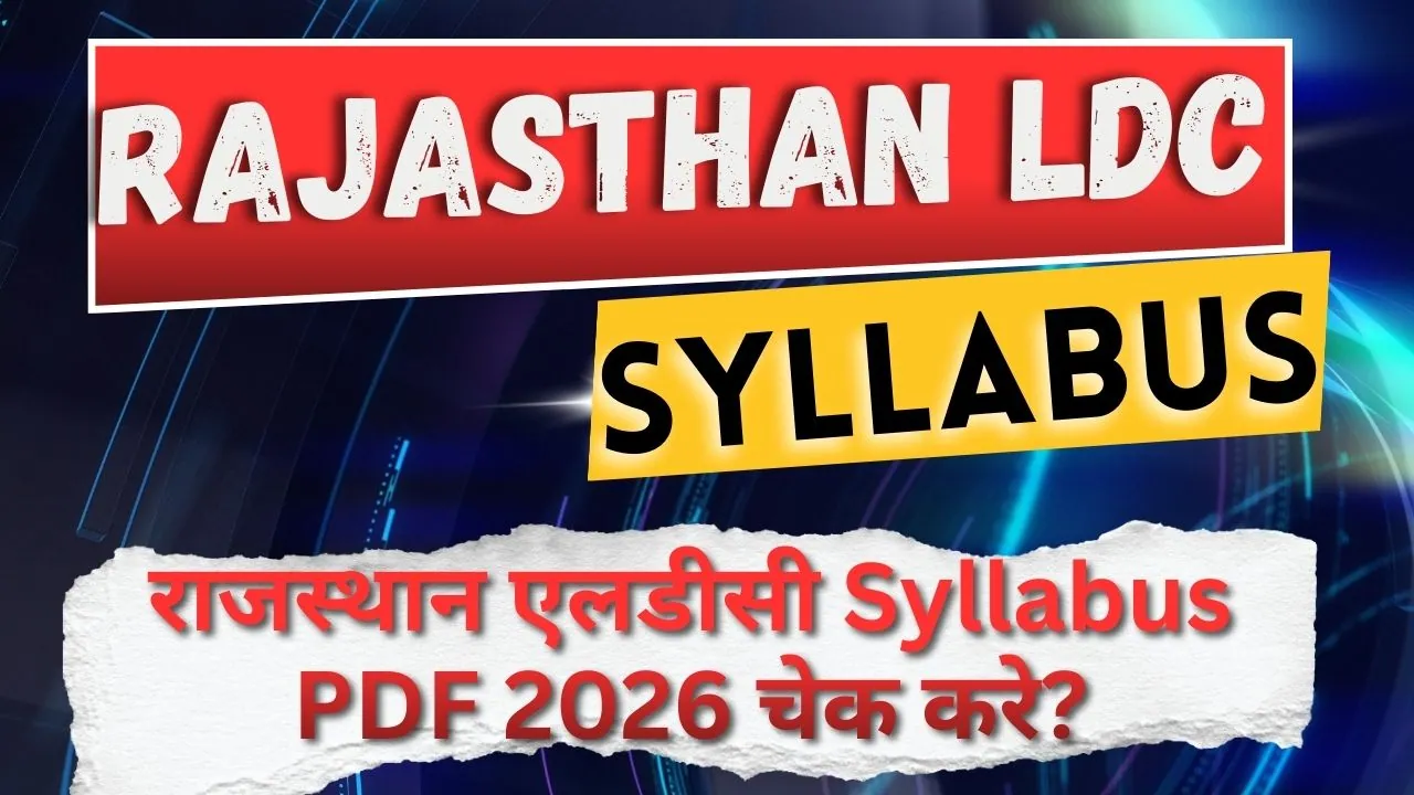 Rajasthan LDC Syllabus