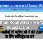 Rajasthan Roadways free Yatra Registration Kaise Kare