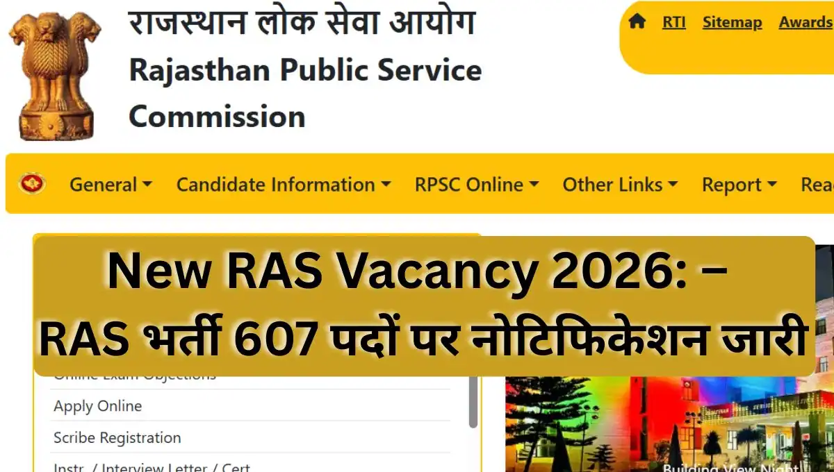 RAS Recruitment 2026