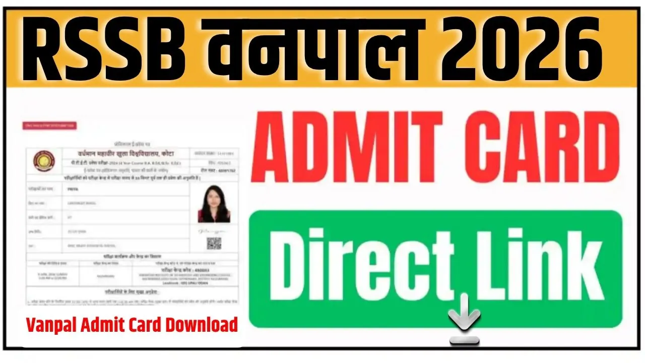 Rajasthan Vanpal Admit Card 2026