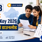 RSSB LDC answer Key 2026